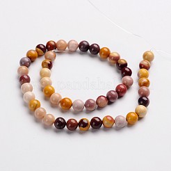ラウンド天然のムーアカイトビーズ連売り  8mm  穴：1mm  約46個/連  15インチ&nbsp;G-F216-8mm-19