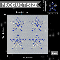 星型ガラスホットフィックスラインストーン  アップリケの鉄  衣装の襟のアクセサリー  ブルー  190x170x1mm&nbsp;DIY-WH0558-99A
