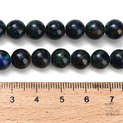 天然アズライトビーズ連売り  グレードAB  ラウンド  8~8.5mm  穴：0.9mm  約50個/連  15.87''（40.3センチメートル）&nbsp;G-Z110-C05-8mm