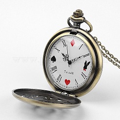 Alloy Compass Shape Pocket Watches&nbsp;WACH-D068-01
