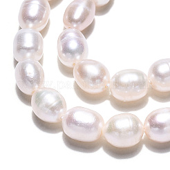 天然養殖淡水パールビーズ連売り  ライス  貝殻色  6~7.5x5~6mm  穴：0.7mm  約43個/連  13.19~13.39インチ（33.5~34cm）&nbsp;PEAR-N012-05K