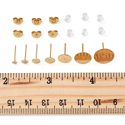 304ステンレススチールスタッドピアス金具  フラットラウンド  304ステンレススチール製フリクションナットとプラスチック製イヤーナット付き  24KGP本金メッキ  3~12x0.3mm  ピン：0.7~0.8mm&nbsp;STAS-FS0001-75