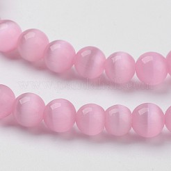 キャッツアイビーズ  ラウンド  ピンク  12mm  穴：1.5mm  約32個/連  14.5インチ&nbsp;CER12mm20