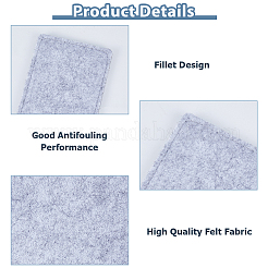フェルトバッグ底マット  長方形  グレー  320x79x5mm&nbsp;DIY-WH0750-348B