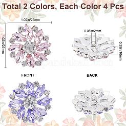 8個 2色 1穴真鍮シャンクボタン  ラインストーンとガラスと  衣服の装飾  花  ミックスカラー  26x26x10mm  穴：2mm  4個/カラー&nbsp;BUTT-GF0003-57A