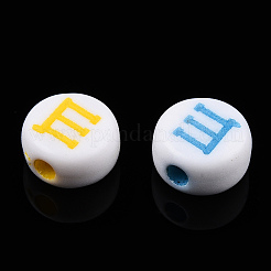 Craft Style Acrylic Beads&nbsp;MACR-N017-02
