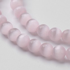 キャッツアイビーズ  ラウンド  ミスティローズ  8mm  穴：1mm  約49個/連  15.5インチ&nbsp;X-CER8mm56