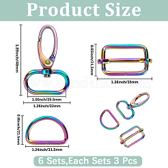 6バッグ3スタイル合金バックル  混合図形  虹色  48x32x8.5mm  6個/スタイル&nbsp;AJEW-CY0001-81
