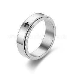 クロス模様 304 ステンレススチール 回転式指輪  ステンレス鋼色  6mm  usサイズ8（18.1mm）&nbsp;FS-WGAA8E6-02