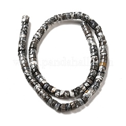 Natural Jade Beads Strands&nbsp;G-I339-02B