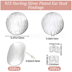 フラットラウンド真鍮スタッドピアス金具20個  カン付き  真鍮製イヤーナット20個付き  925銀メッキ  12mm  穴：1.4mm  ピン：0.7mm&nbsp;KK-BBC0028-25