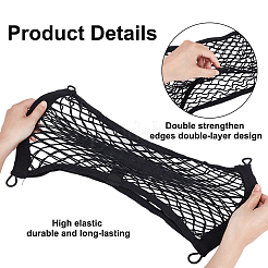 6Pcs 2 Styles High-elastic Mesh Fabric Seat Back Net Bag&nbsp;FIND-DR0002-07