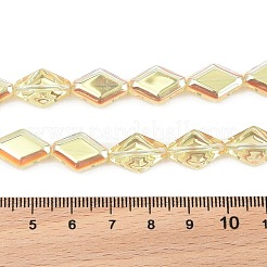 電気メッキ UVメッキガラスビーズ連売り  虹色の  菱形  レモンシフォン  15x10x5mm  穴：1mm  約43個/連  25.39''（64.5センチメートル）&nbsp;EGLA-B010-01A-HP02