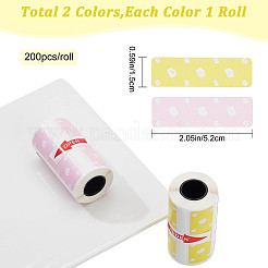 2ロール2色粘着ラベルペースト  粘着ステッカー  クマ  ミックスカラー  52x15mm  200PCS /ロールについて  1ロール/色&nbsp;STIC-GF0001-06