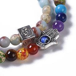 Two Loops Natural & Synthetic Gemstone Beads Warp Stretch Bracelets&nbsp;BJEW-JB04223