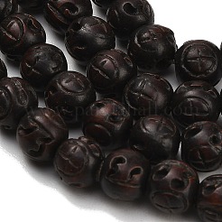 Carved Jujube Wood Beads&nbsp;WD-CBAC5FE-01