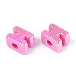 UVメッキ不透明アクリルビーズ  虹色の  文字h  21x16x13.5mm  穴：6mm&nbsp;PACR-ZX018-04H