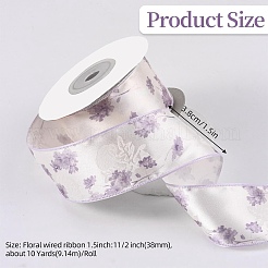 Polyester Lock Edge Printed Flower Ribbon&nbsp;PW-WG70ADC-02