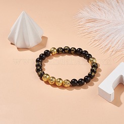 オム マニ パドメ ハム マラ ビーズ ブレスレット  天然黒曜石 & 溶岩 & ウッド ストレッチ ブレスレット  男性女性のためのエッセンシャルオイルジェムストーンジュエリー  ブラック  内径：2-1/8インチ（5.3cm）&nbsp;BJEW-JB08507