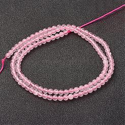 天然ローズクォーツ連  ラウンド  3mm  穴：0.8mm  約127個/連  15.7インチ（40cm）&nbsp;G-G680-58
