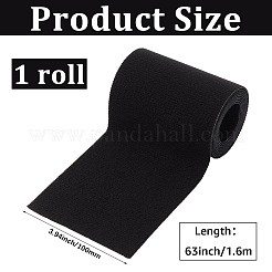 Polyester Repair Adhesive Tape&nbsp;AJEW-GF0013-11