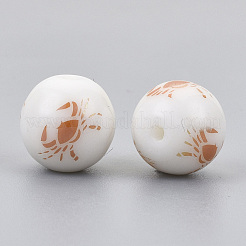 Electroplate Glass Beads&nbsp;EGLA-S178-11F-04