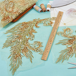 4個 2スタイル ポリエステル刺繍縫い付けアップリケ  ミシンクラフト装飾  羽  ゴールド  410x265x1.5mm  2個/スタイル&nbsp;PATC-MA0001-33A