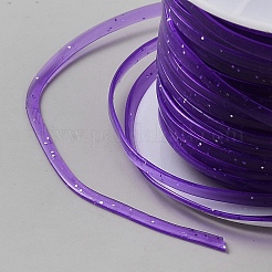 グリッターパウダー入り PVC プラスチックコード 20m  フラット  DIYクラフト用  パープル  3mm  約21.87ヤード（20m）/ロール&nbsp;DIY-TAC0002-12B