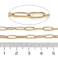 304ステンレススチールアズキチェーン  イオンプレーティング（ip）  ハンダ付け  スプールで  ゴールドカラー  9x3.5x0.8mm&nbsp;CHS-A013-08B-G