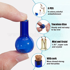 6Pcs 6 Colors Mini High Borosilicate Glass Bottle Bead Containers&nbsp;BOTT-DR0001-02