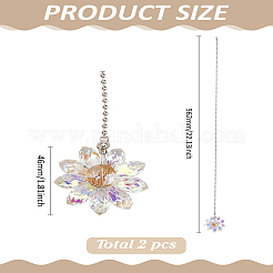 2Pcs Flower Glass Charms Ceiling Fan Pull Chain Extenders&nbsp;HJEW-LP00059