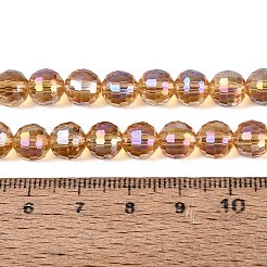 Transparent Glass Beads Strands&nbsp;LS-GLAA-Q107-02A-07