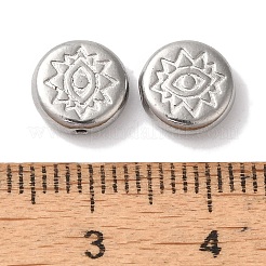 Tarnish Resistant 304 Stainless Steel Beads&nbsp;STAS-I305-151P