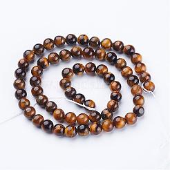 天然石タイガーアイビーズ連売り  グレードAB  6mm  穴：0.8mm  56~61個/連  15インチ。&nbsp;GSR6mmC014