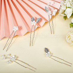 Alloy with Plastic Beads Hair Sticks for Women Girls&nbsp;OHAR-WH20010-08P