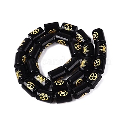 12 Constellations Opaque Glass Beads Strands&nbsp;GL-N003-01A-B11