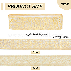 Polyester Jacquard Flower Ribbons&nbsp;SRIB-WH0011-167C