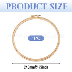1pc プラスチック模造竹クロスステッチ刺繍フープ  裁縫用具アクセサリー  ラウンド  パパイヤホイップ  240mm&nbsp;FIND-TADJ0001-02