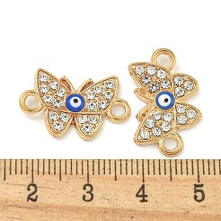 Alloy Blue Enamel Connector Charms&nbsp;ENAM-S003-02E