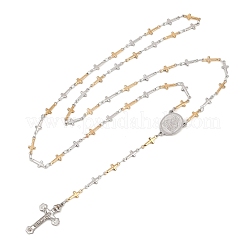 201 Stainless Steel Rosary Bead Necklaces&nbsp;NJEW-B143-09GP