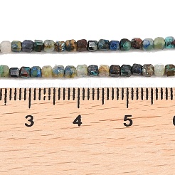 天然アズライトビーズ連売り  ファセットテーブルカットキューブ  2.5x2.5x2.5mm  穴：0.6mm  約163個/連  15.35''（39センチメートル）&nbsp;G-G345-A03-2.5mm
