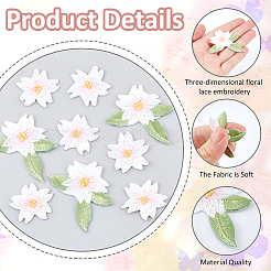 20個 2スタイルの花の刺繍布縫い付けアップリケ  ミシンクラフト装飾  ホワイト  31~47x33.5~51x2mm  10個/スタイル&nbsp;PATC-FH0001-20