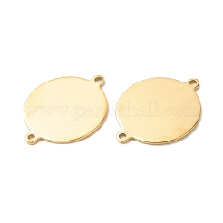 イオンプレーティング（IP）201ステンレス鋼リンクコネクター  フラットラウンド  ゴールドカラー  25x20x1mm  穴：1.5mm&nbsp;STAS-A056-08G