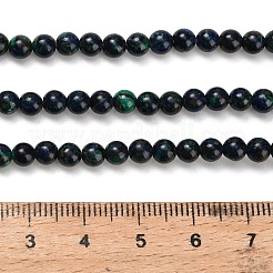 天然アズライトビーズ連売り  グレードAB  ラウンド  4.5mm  穴：0.7mm  約94~96個/連  16.06''（40.8センチメートル）&nbsp;G-Z110-C05-4mm