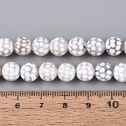 チベット風天然瑪瑙ビーズ連売り  ラウンド  染め＆加熱  ホワイト  8~8.5mm  穴：0.9~1.2mm  約48個/連  14.96インチ（38cm）&nbsp;G-T144-36B-02