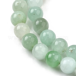 天然ガラスビーズ連売り  ラウンド  薄緑  6mm  穴：1mm  約67個/連  15.91インチ（40.4cm）&nbsp;G-L621-B12-6mm