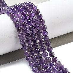 天然アメジストビーズ連売り  ラウンド  6mm  穴：0.8mm  約59~62個/連  14.96''（38センチメートル）&nbsp;X-GSR6mmC062-2
