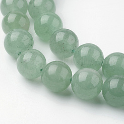 天然石グリーンアベンチュリンビーズ連売り  ラウンド  10~10.5mm  穴：1.5mm  約36~38個/連  15.3インチ（39cm）&nbsp;G-G735-63-10mm