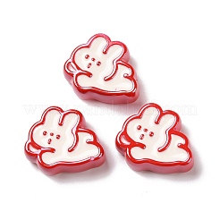 Opaque Acrylic Beads&nbsp;X-OACR-H025-01B