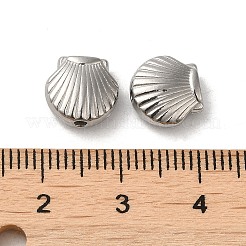 変色しにくい304ステンレススチールビーズ  シェル形状  ステンレス鋼色  9x9.5x4mm  穴：1.5mm&nbsp;STAS-I203-23P